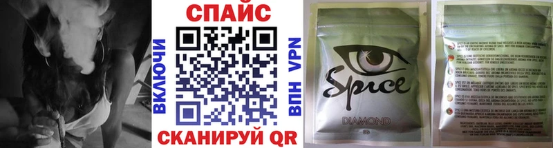 БУТИРАТ 1.4BDO  Ахтубинск 