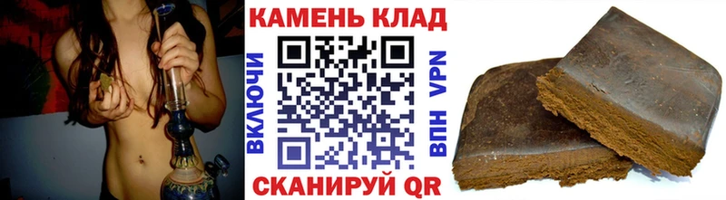 Гашиш 40% ТГК  Ахтубинск 