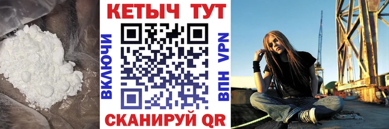 цены наркотик  Ахтубинск  КЕТАМИН ketamine 