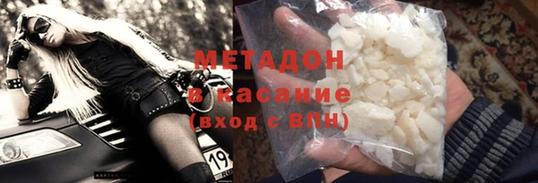 дистиллят марихуана Рославль