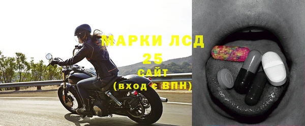 кокс Приозерск