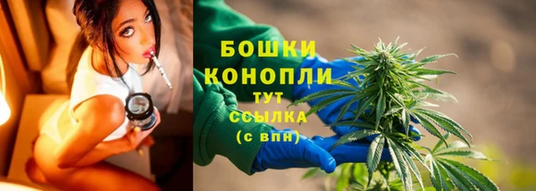героин Пролетарск