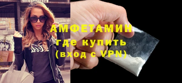 кокс Приозерск