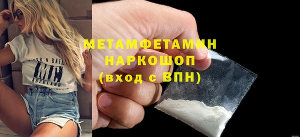 кокс Приозерск