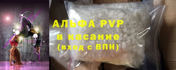 дистиллят марихуана Рославль