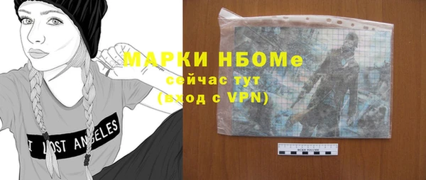 кокс Приозерск