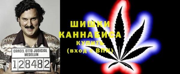 дистиллят марихуана Рославль