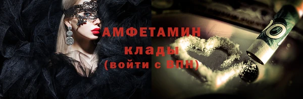 кокс Приозерск
