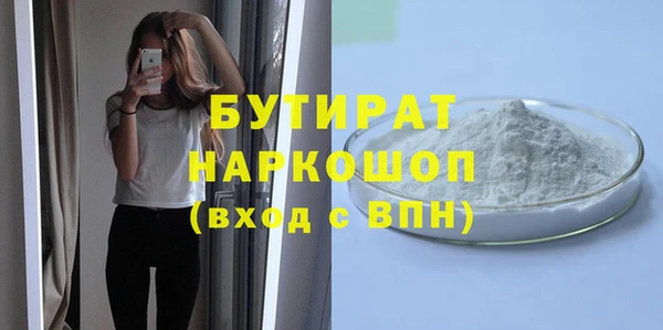 кокс Приозерск