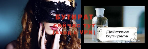 кокс Приозерск
