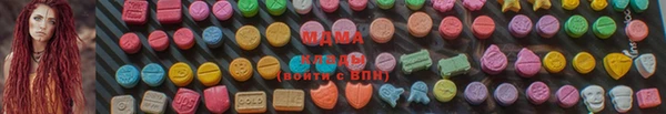 стаф Россошь