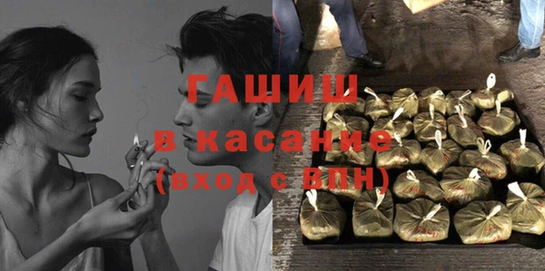 кокс Приозерск