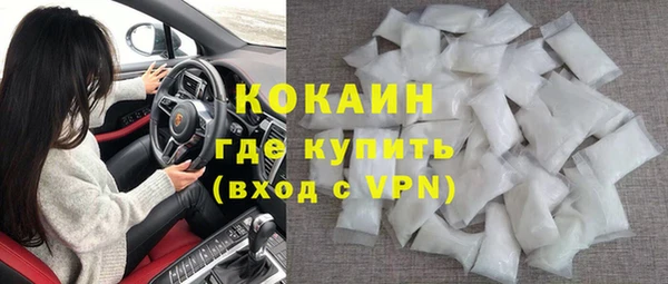 дистиллят марихуана Рославль