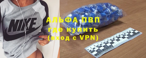 скорость Ростов