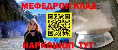 шишки Азнакаево