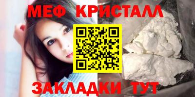 шишки Азнакаево