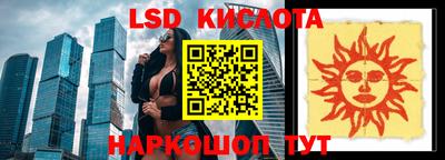 скорость Аргун