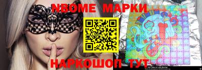 скорость Аргун