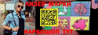 шишки Азнакаево