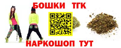 скорость Аргун