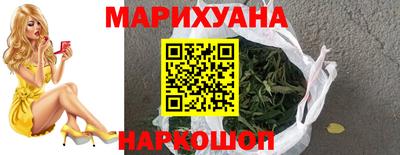 скорость Аргун