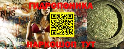прущий лед Апшеронск