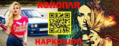 гашик Апрелевка