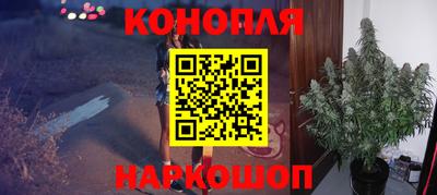 шишки Азнакаево