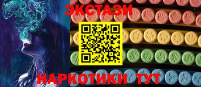 скорость Аргун