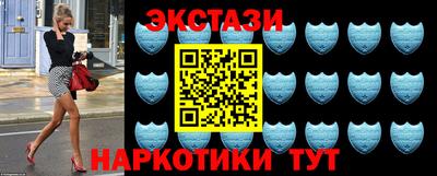 гашик Апрелевка