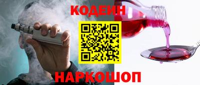 гашик Апрелевка