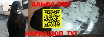 скорость Аргун
