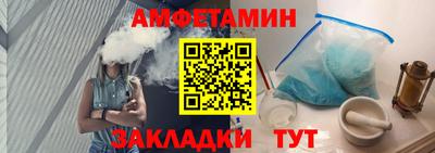 mix Аргун
