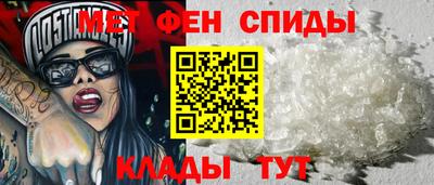 гашик Апрелевка