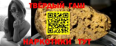 скорость Аргун