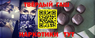 скорость Аргун