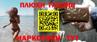 скорость Аргун