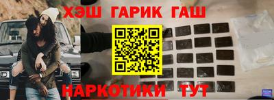 скорость Аргун