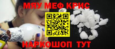 гашик Апрелевка