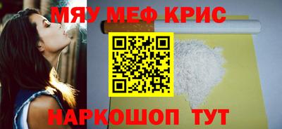 гашик Апрелевка