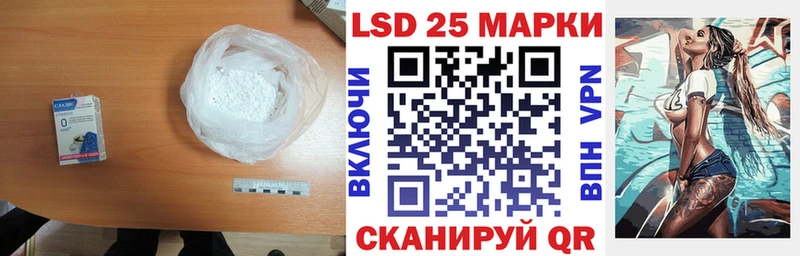 mega tor  Ахтубинск  ЛСД экстази ecstasy  купить  